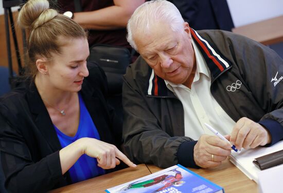 Заседание Исполкома ОКР