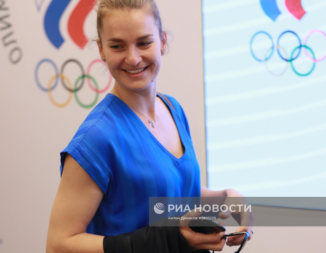 Заседание Исполкома ОКР