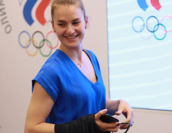 Заседание Исполкома ОКР