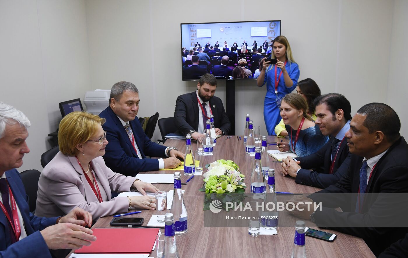 Петербургский международный экономический форум. День первый