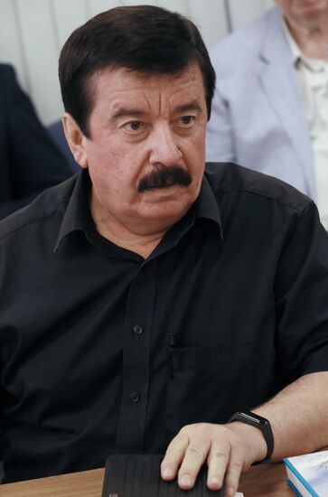 Заседание Исполкома ОКР