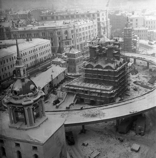 Город Москва