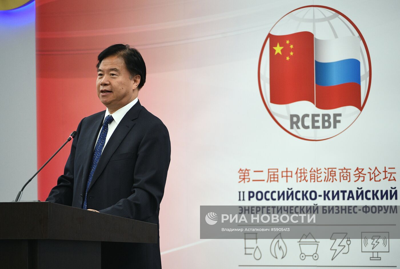 Петербургский международный экономический форум. День первый