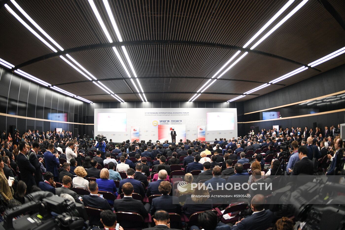 Петербургский международный экономический форум. День первый