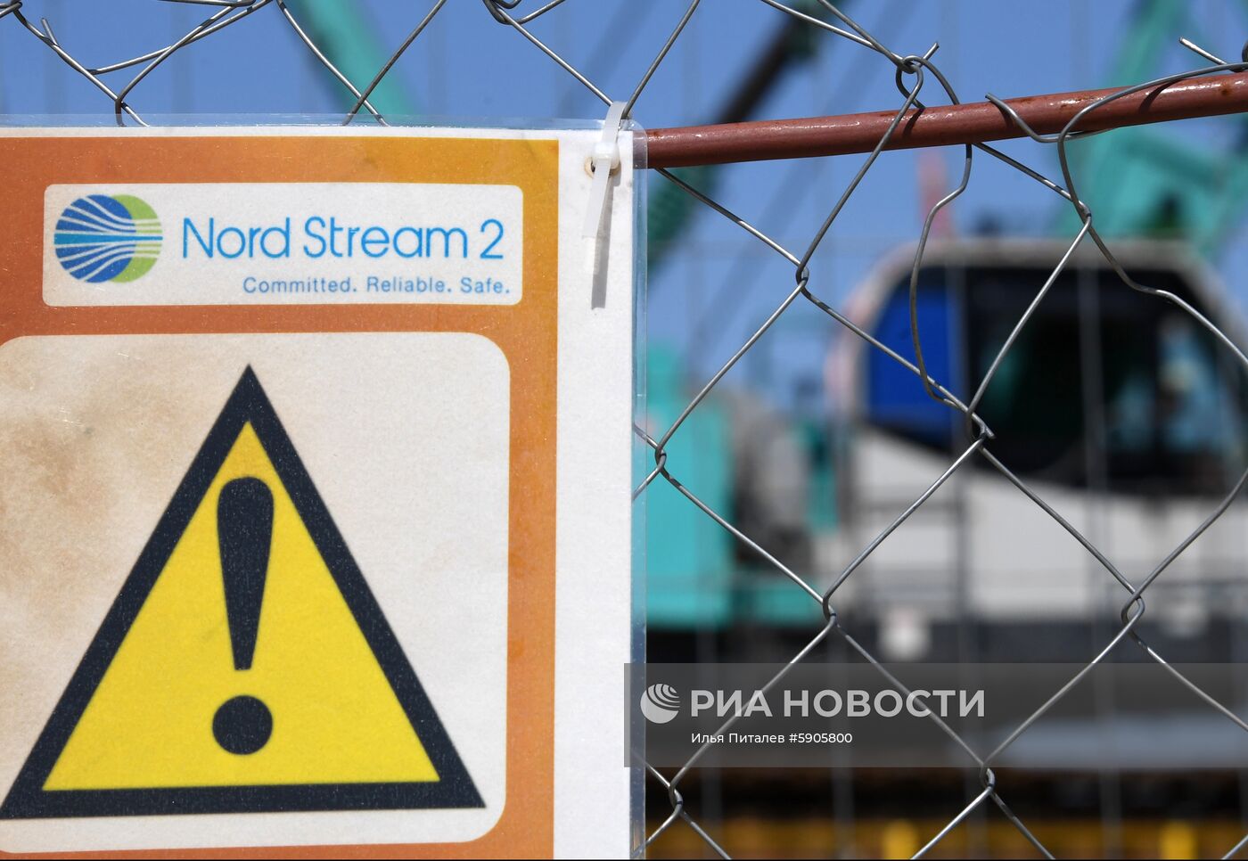 Строительство газопровода "Северный поток-2" в Ленинградской области