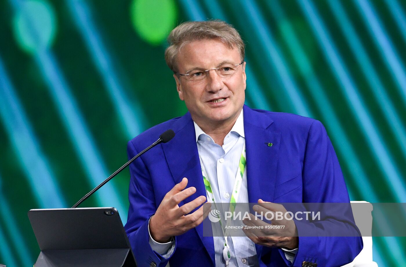 Петербургский международный экономический форум. День первый