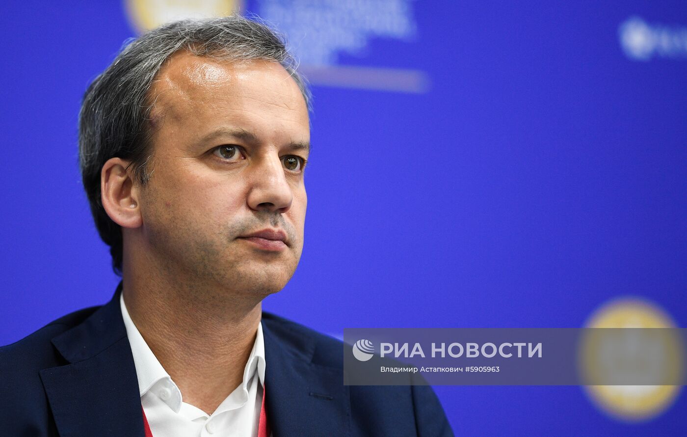 Петербургский международный экономический форум. День первый