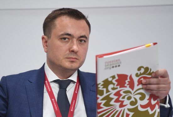 Петербургский международный экономический форум. День первый