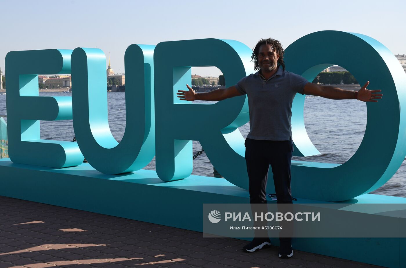 Открытие парка футбола "Евро-2020" в Санкт-Петербурге 