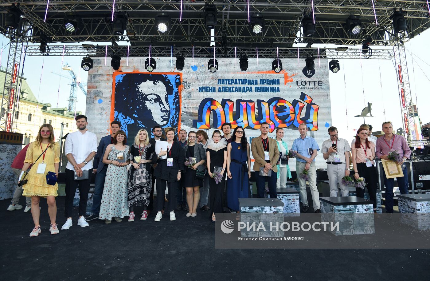 Фестиваль "Красная площадь". День шестой
