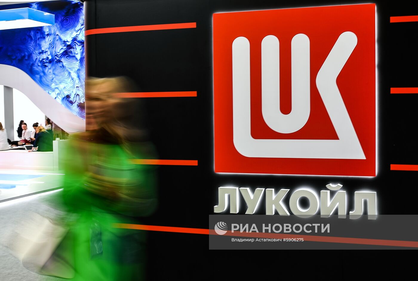 Петербургский международный экономический форум. День первый