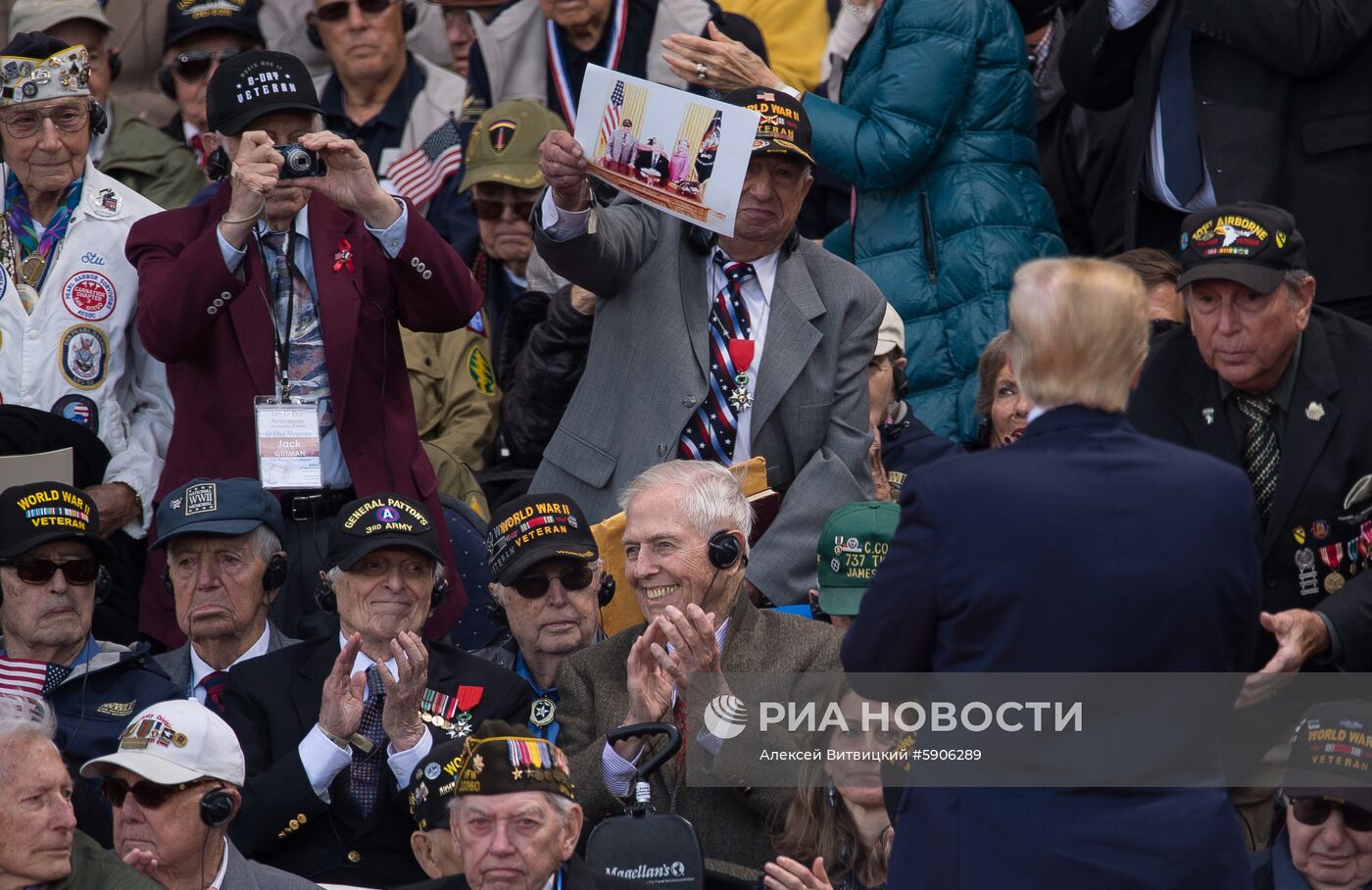 Празднование 75-летия высадки союзников в Нормандии