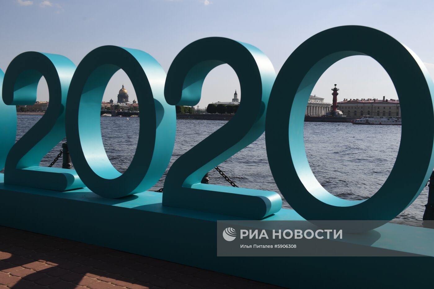 Открытие парка футбола "Евро-2020" в Санкт-Петербурге 