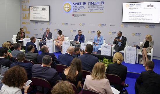 Петербургский международный экономический форум. День первый