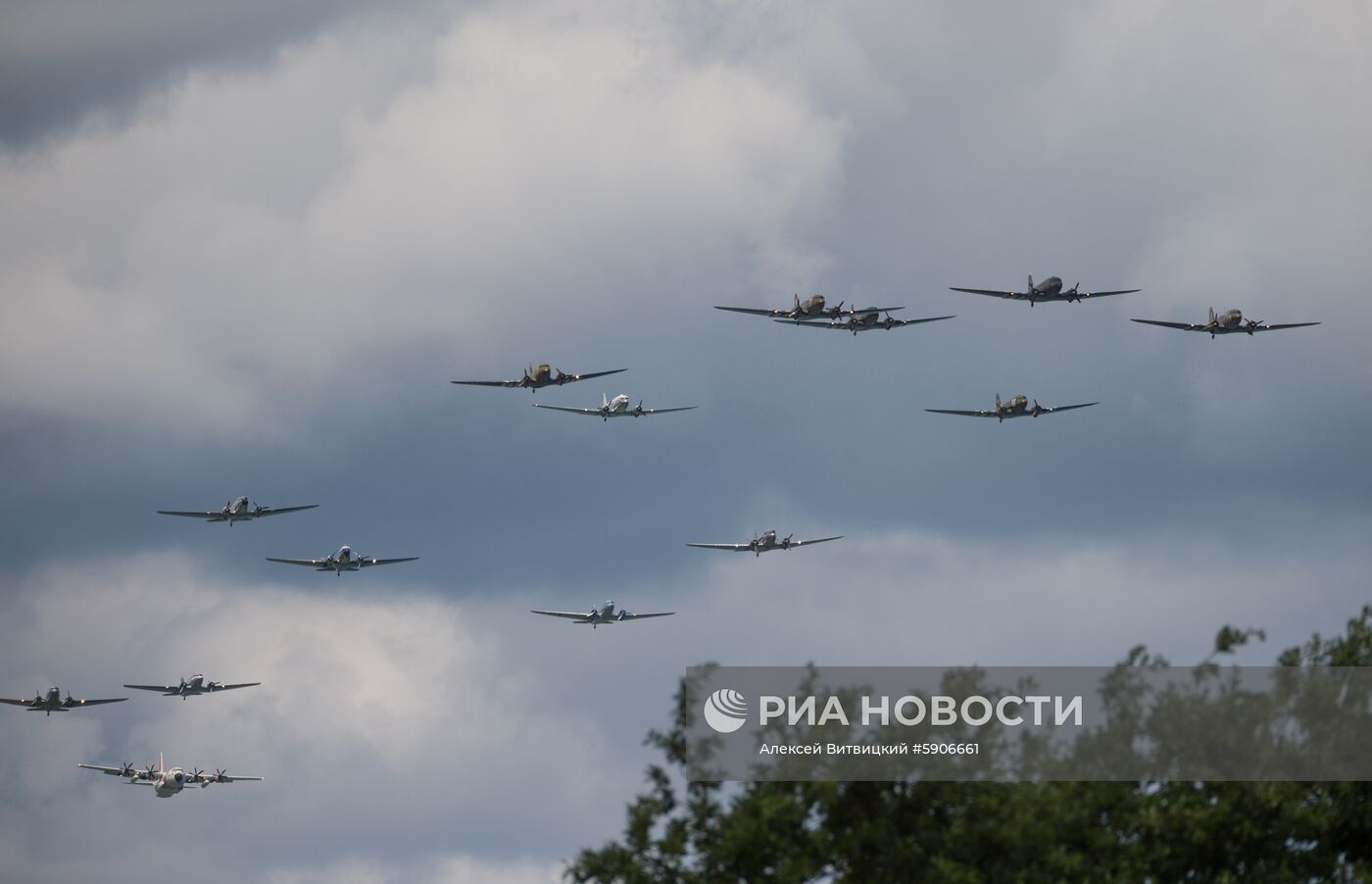 Празднование 75-летия высадки союзников в Нормандии