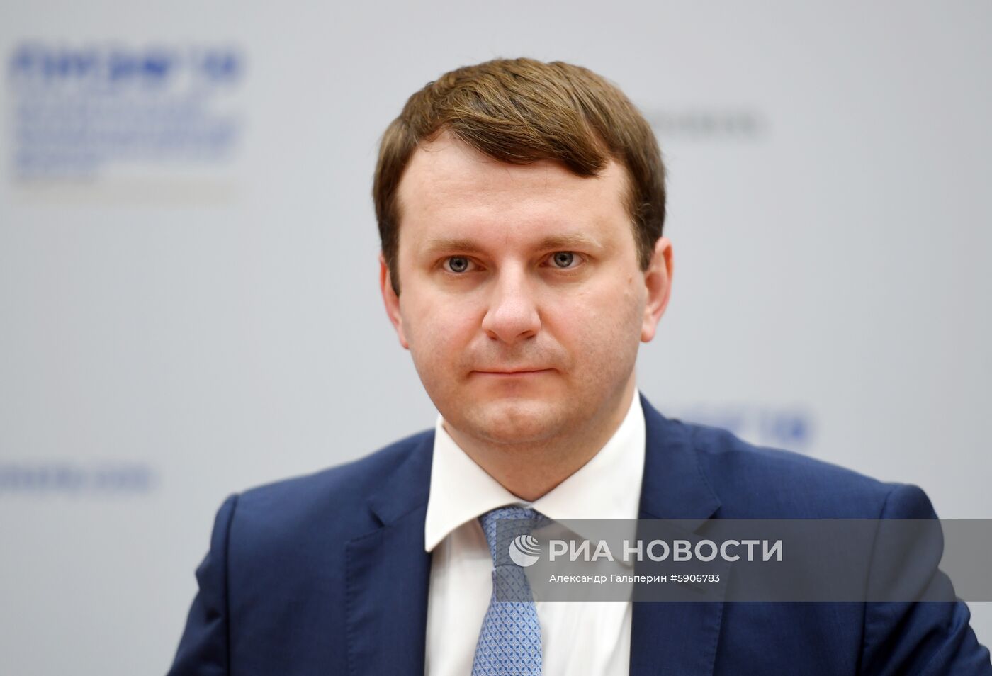 Петербургский международный экономический форум. День второй