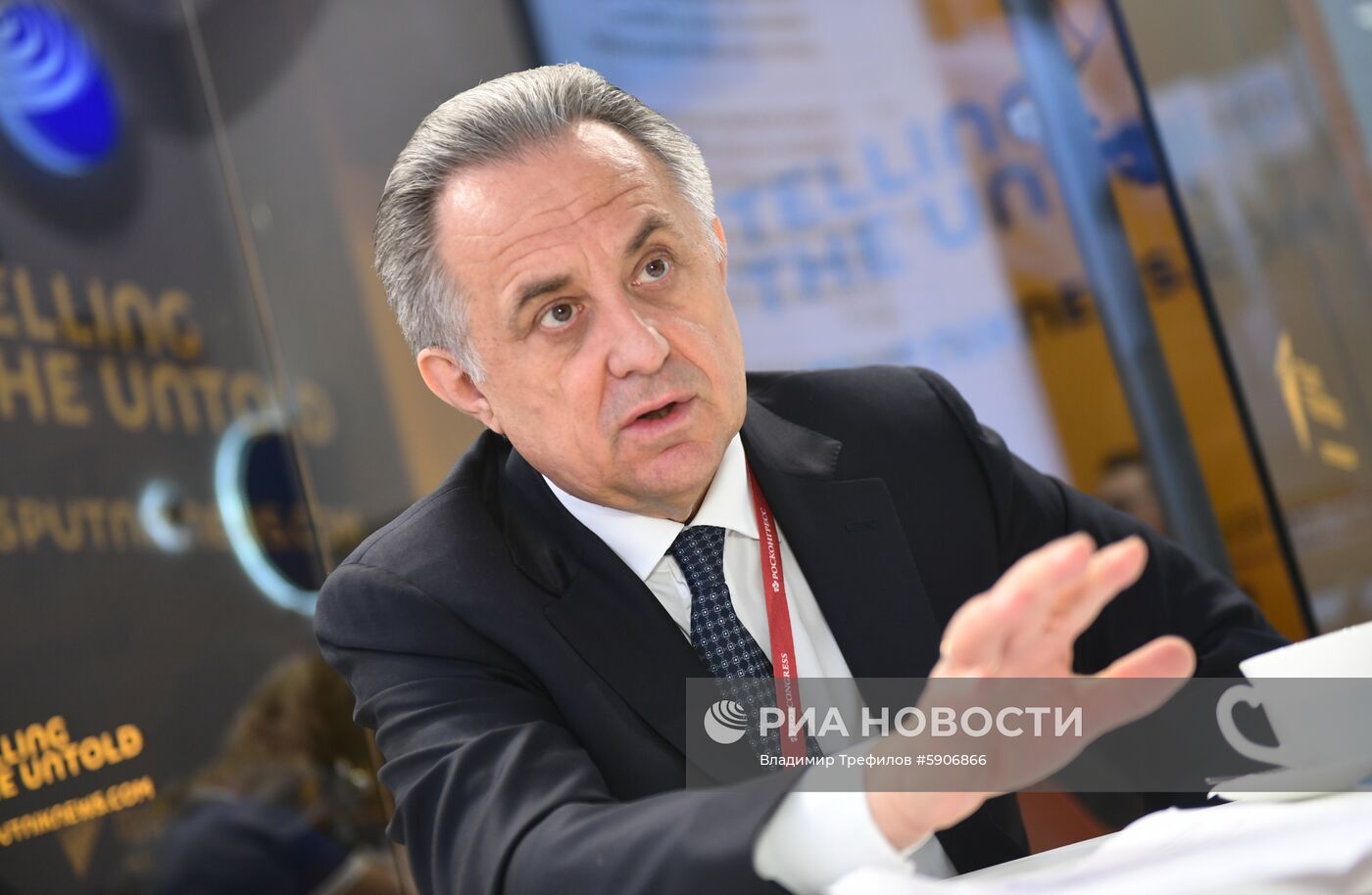 Работа стенда МИА "Россия сегодня" во второй день ПМЭФ