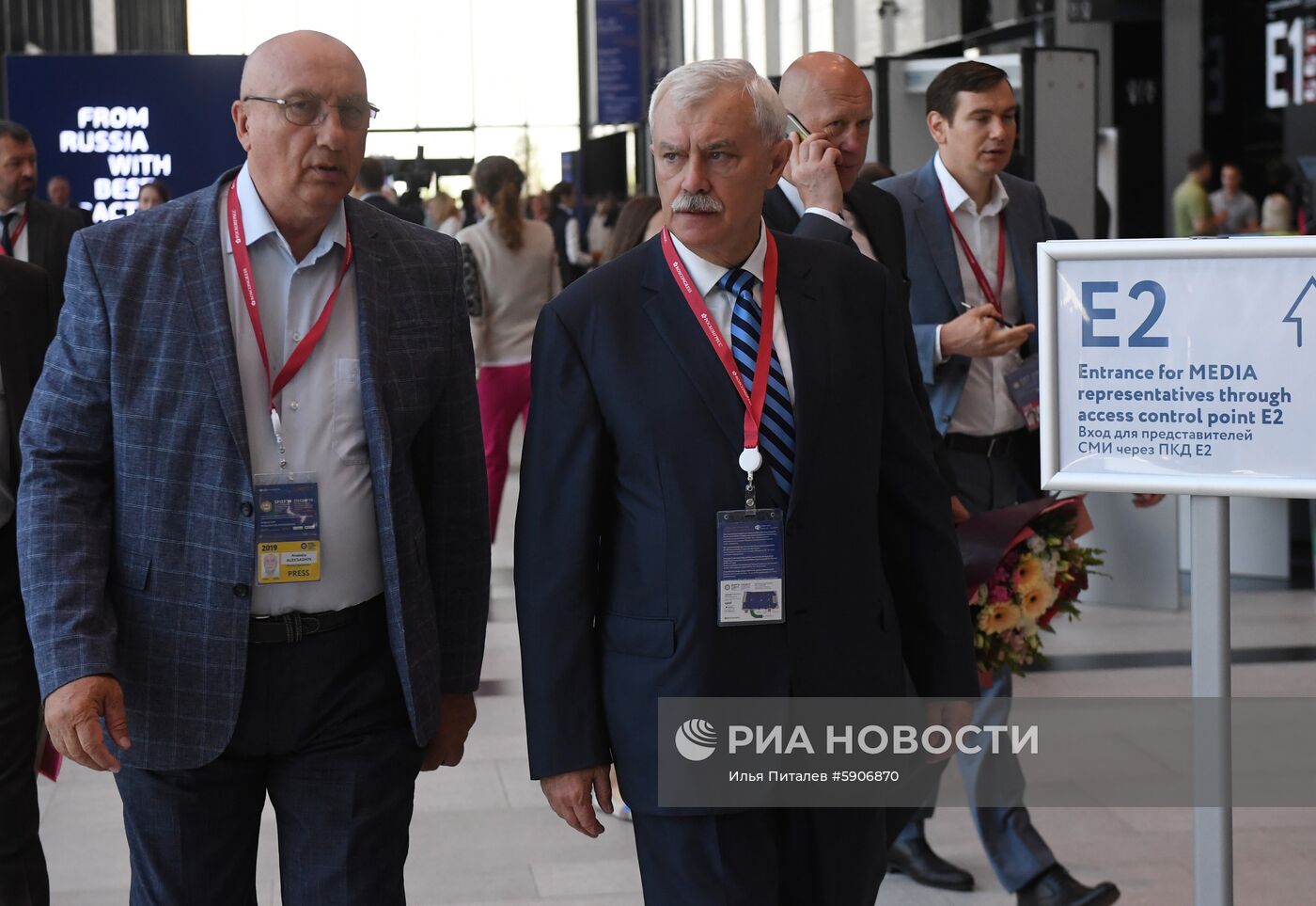 Петербургский международный экономический форум. День второй