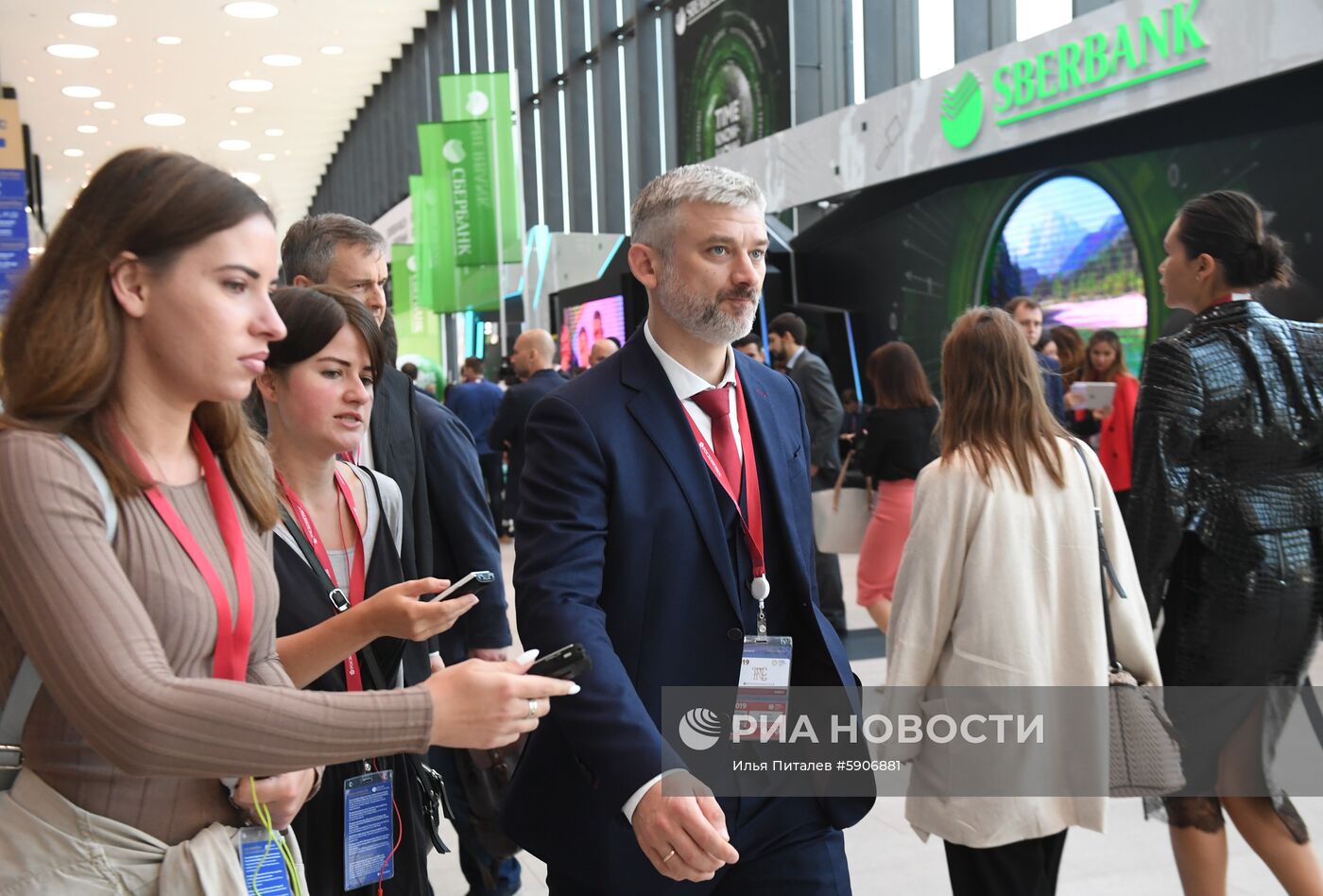 Петербургский международный экономический форум. День второй