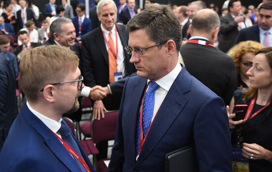 Петербургский международный экономический форум. День второй