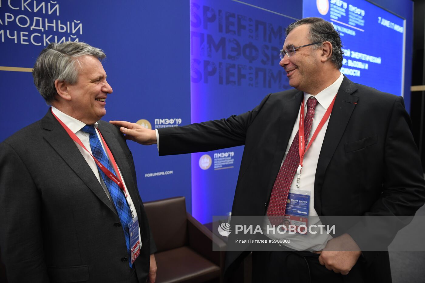 Петербургский международный экономический форум. День второй