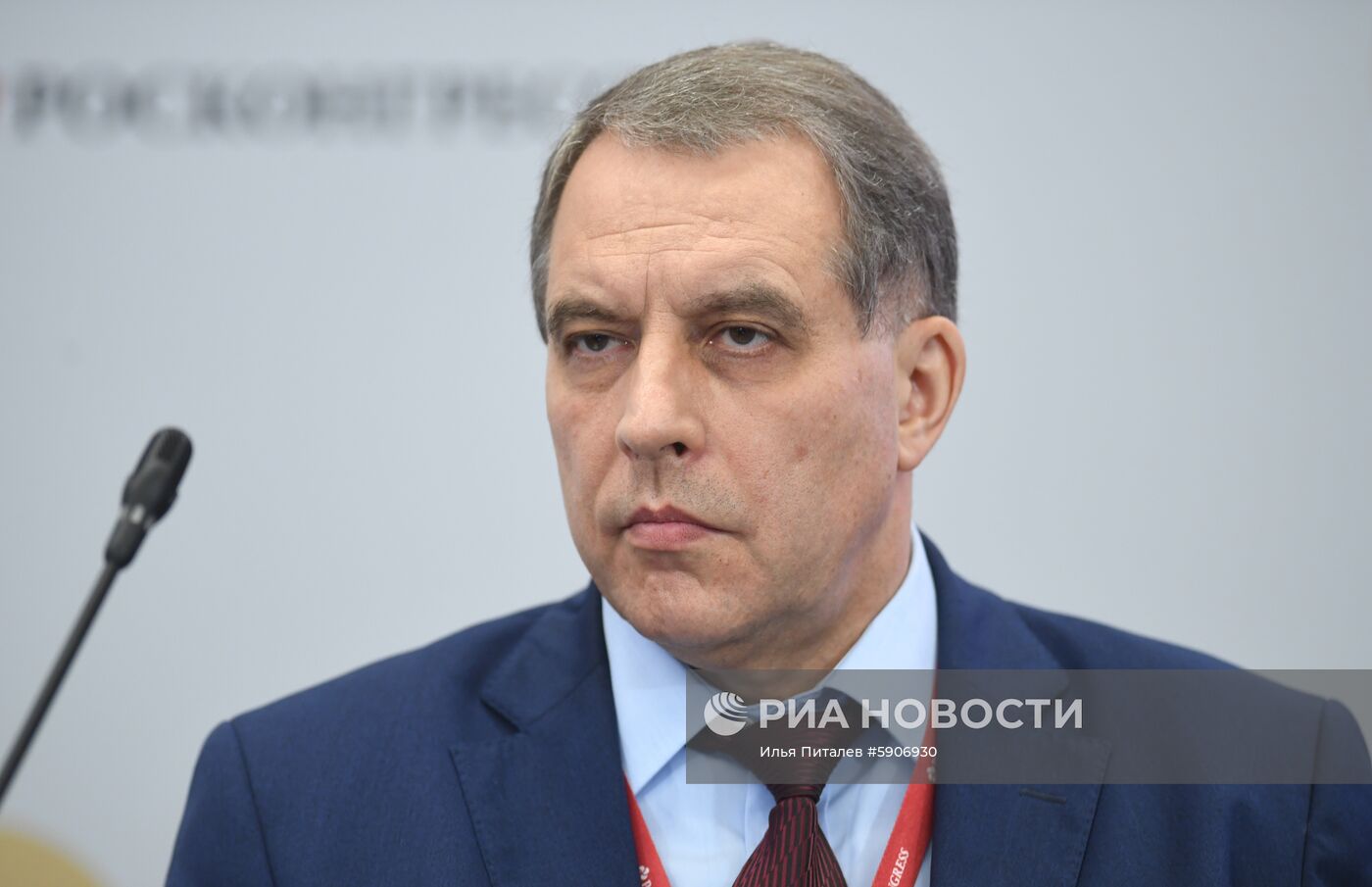 Петербургский международный экономический форум. День второй