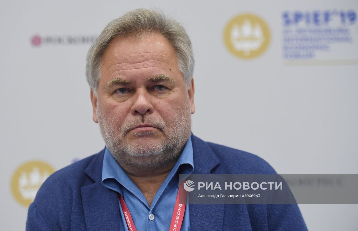 Петербургский международный экономический форум. День второй
