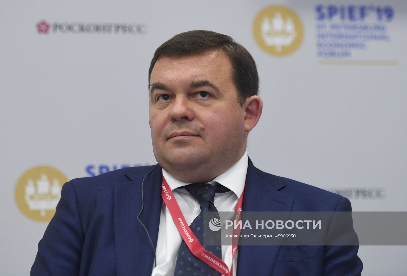 Петербургский международный экономический форум. День второй
