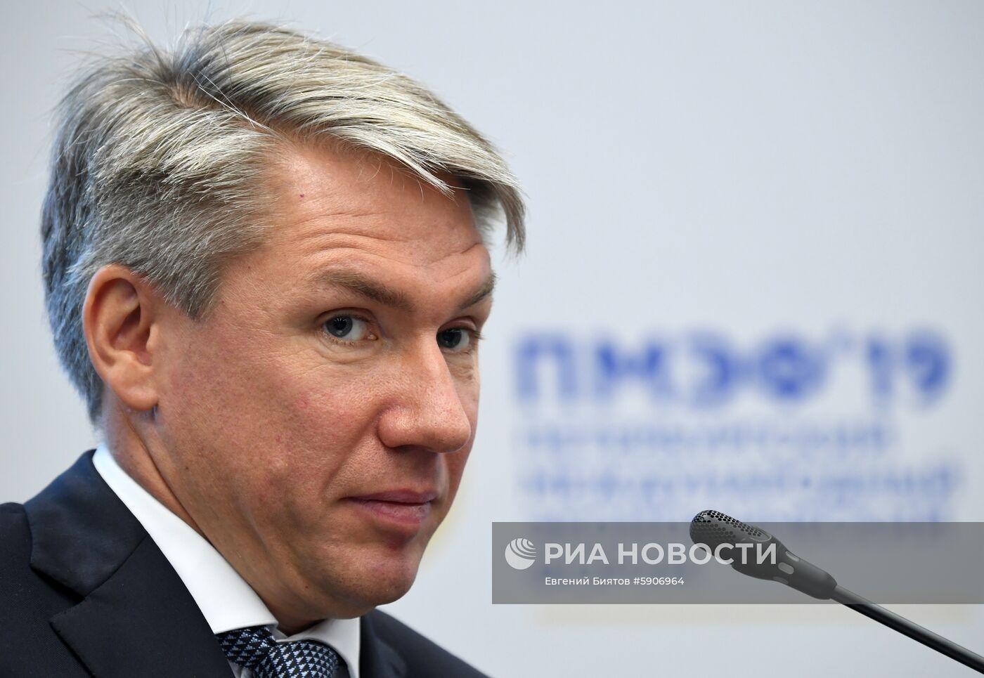 Петербургский международный экономический форум. День второй
