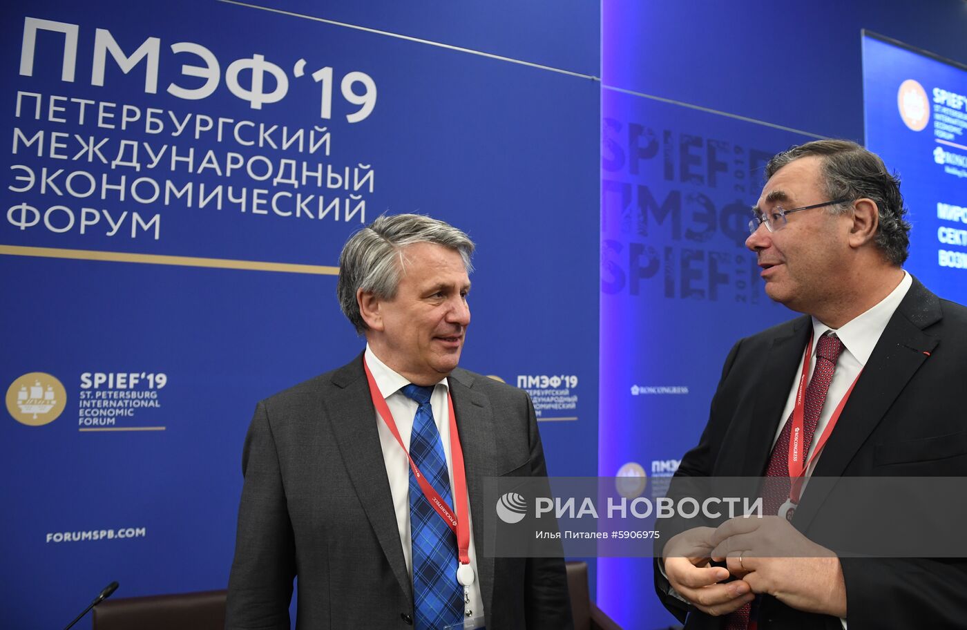 Петербургский международный экономический форум. День второй