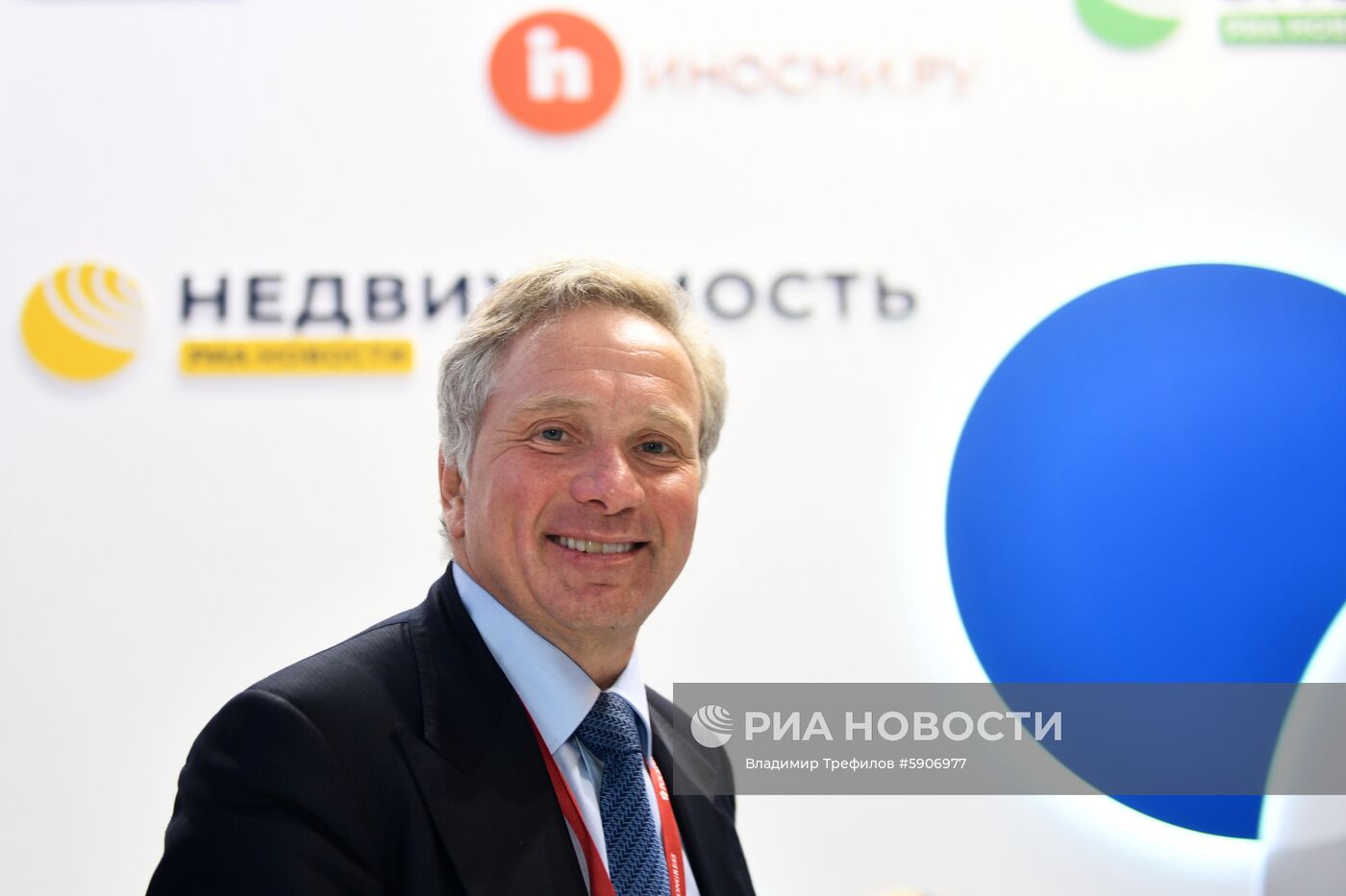 Работа стенда МИА "Россия сегодня" во второй день ПМЭФ