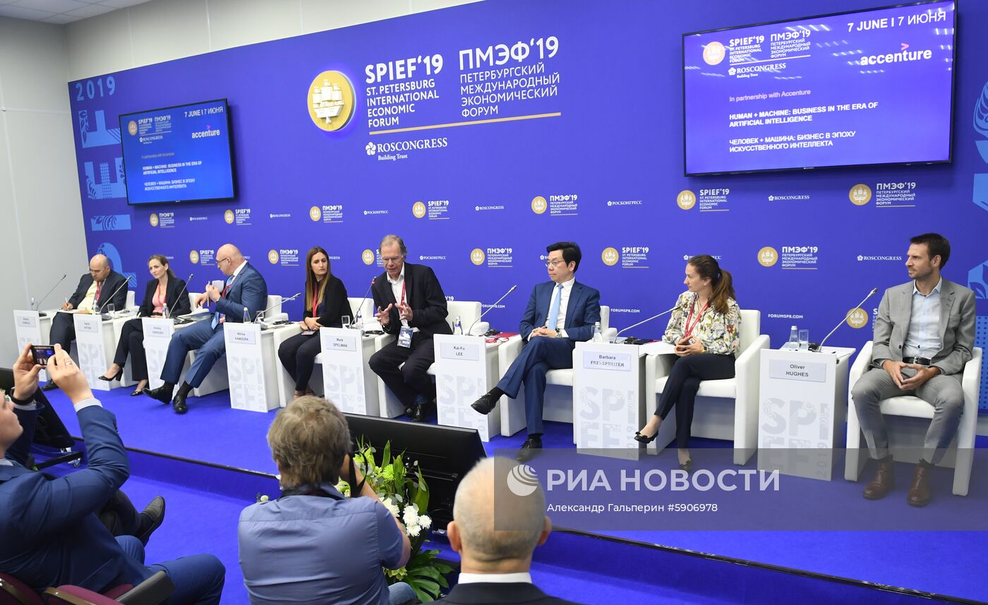 Петербургский международный экономический форум. День второй