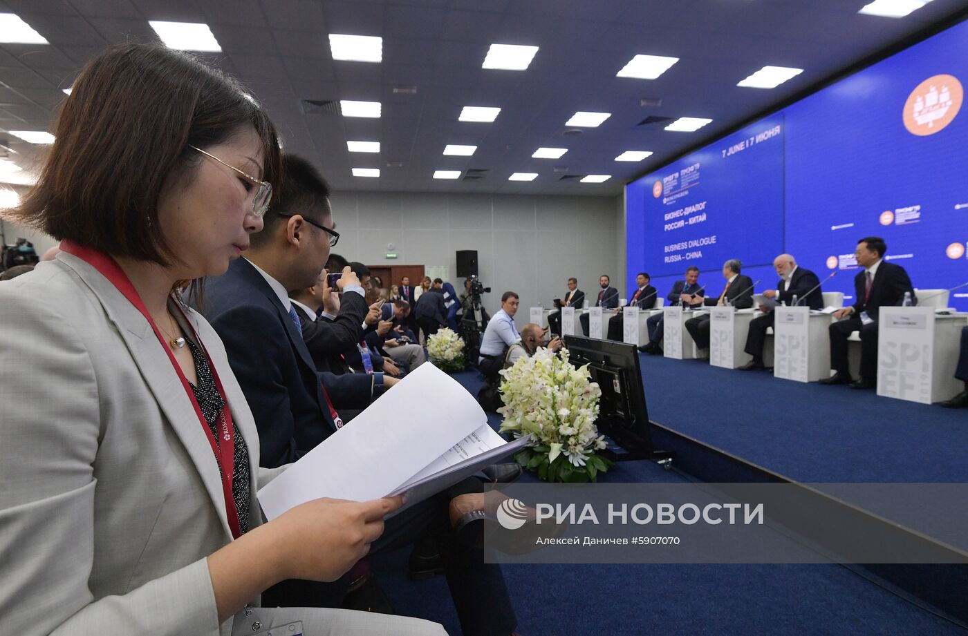 Петербургский международный экономический форум. День второй