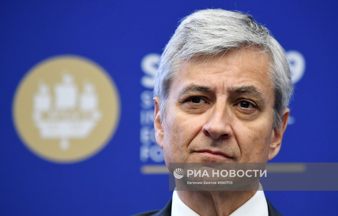 Петербургский международный экономический форум. День второй