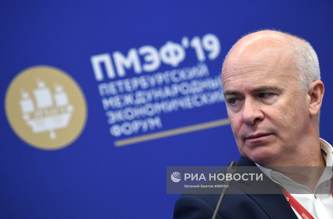 Петербургский международный экономический форум. День второй