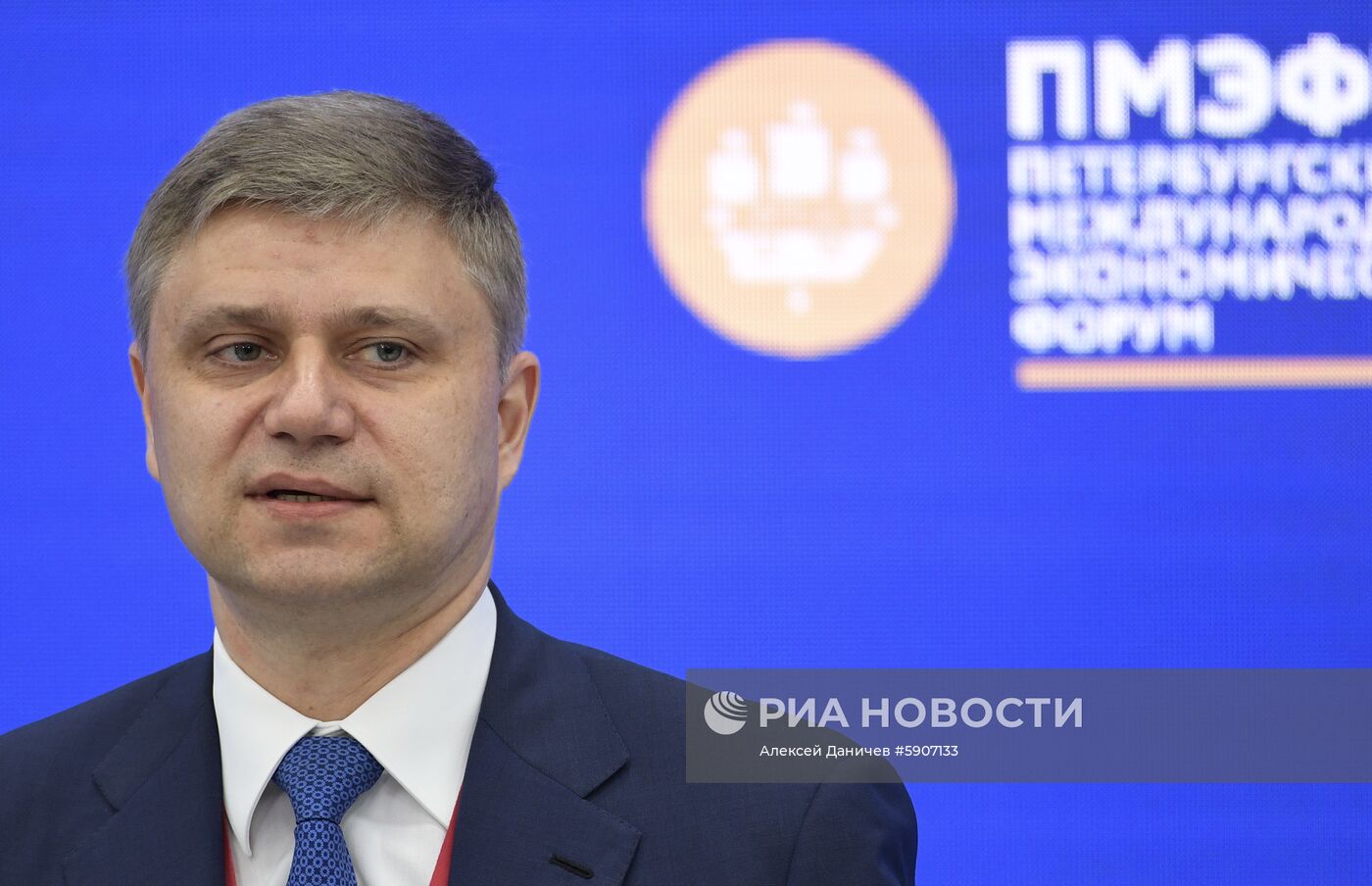 Петербургский международный экономический форум. День второй
