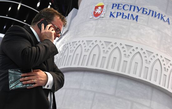 Петербургский международный экономический форум. День второй