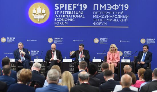 Петербургский международный экономический форум. День второй