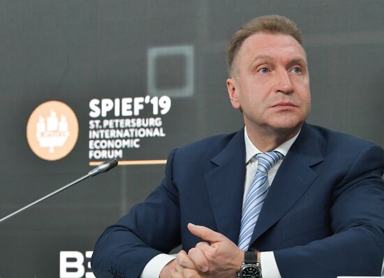 Петербургский международный экономический форум. День второй