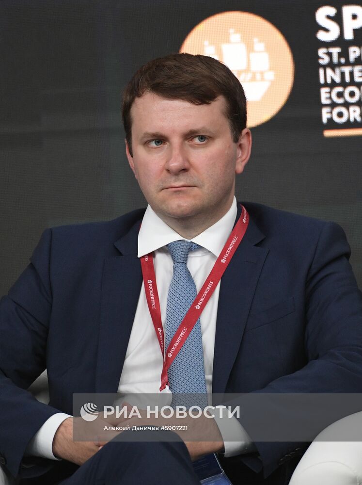 Петербургский международный экономический форум. День второй