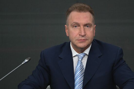 Петербургский международный экономический форум. День второй