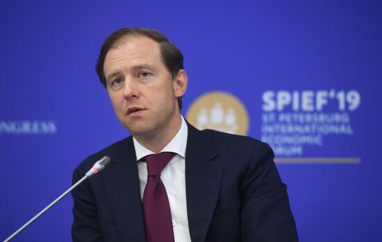 Петербургский международный экономический форум. День второй