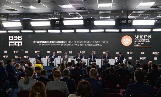 Петербургский международный экономический форум. День второй