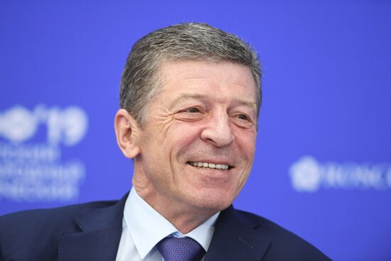 Петербургский международный экономический форум. День второй