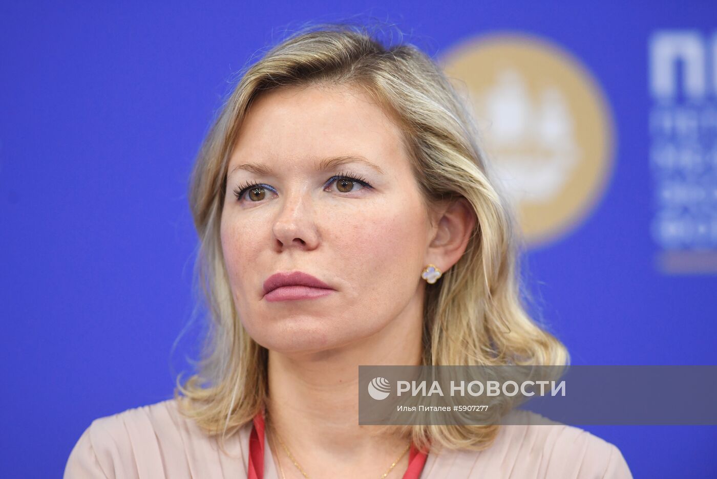 Петербургский международный экономический форум. День второй