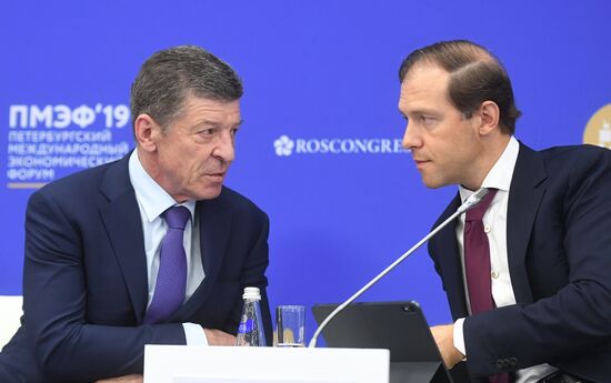 Петербургский международный экономический форум. День второй