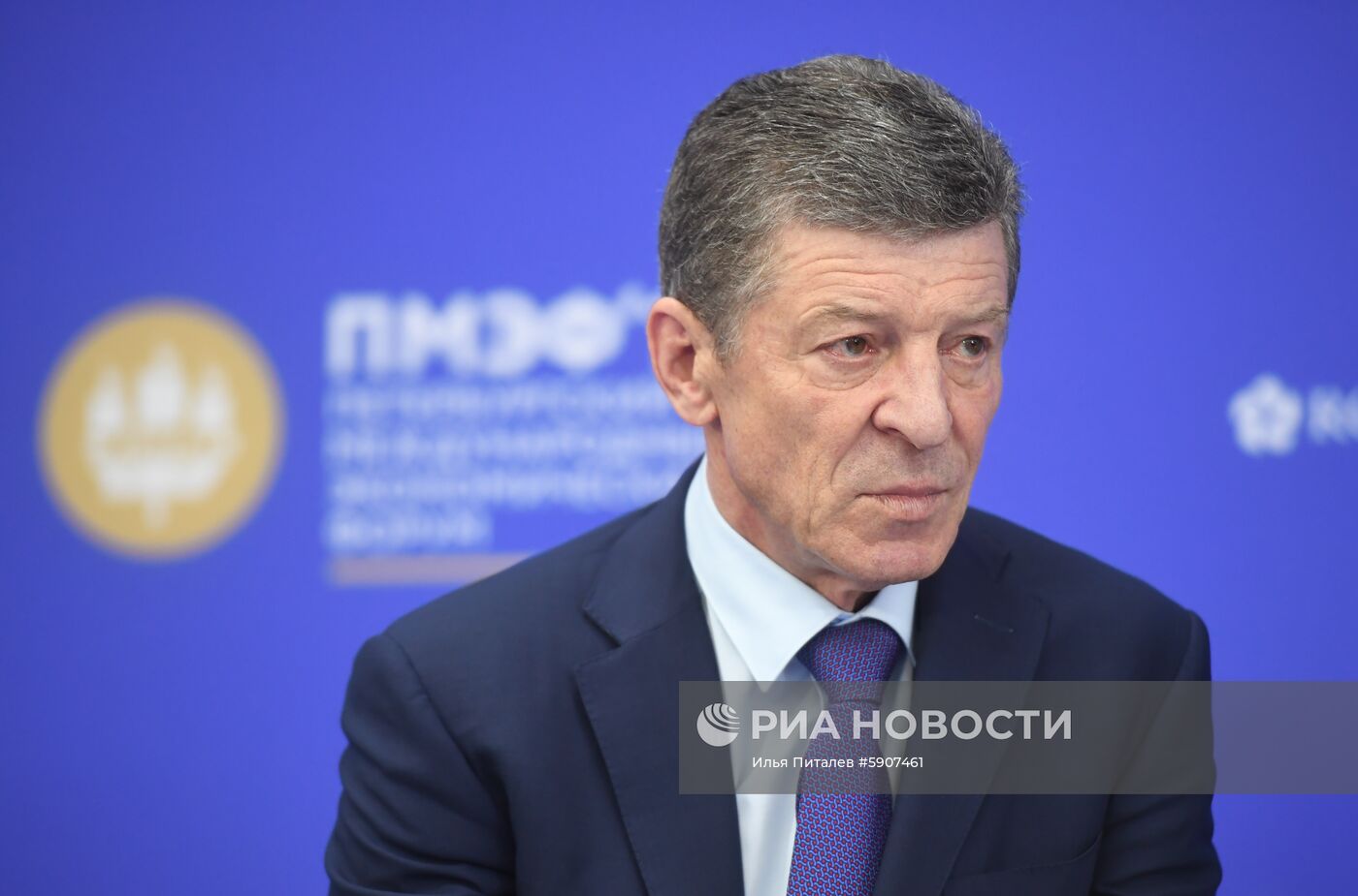 Петербургский международный экономический форум. День второй