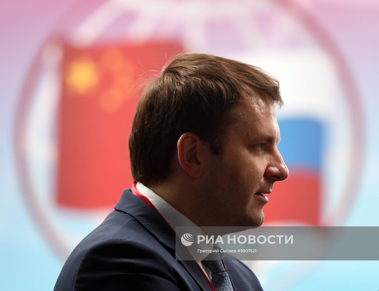 Президент РФ В. Путин на Петербургском международном экономическом форуме. День второй