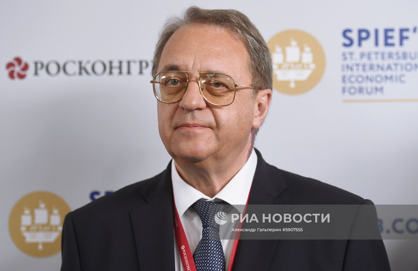 Петербургский международный экономический форум. День второй