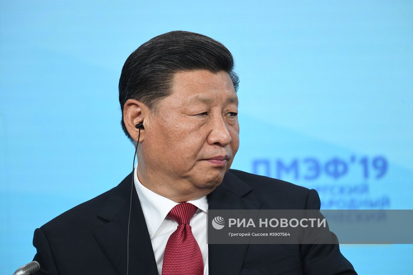 Президент РФ В. Путин на Петербургском международном экономическом форуме. День второй